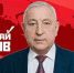 /templates/kprf/img/slider/slide-haritonov.jpg - КПРФ