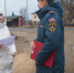 Профилактические мероприятия прошли в Опочецком районе - МЧС Псковской области
