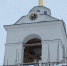 1 - Псковская епархия