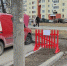 Водителей просят освободить парковочный карман на Завеличье 26 марта - Pln-Pskov.Ru