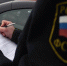 Результаты за прошедшую неделю - УФССП