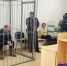Подозреваемый в убийстве 11-летней девочки заключен под стражу до 26 мая - ГТРК Псков