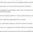 Более 50% респондентов ПЛН высказались против упрощения выдачи оружия в России - Pln-Pskov.Ru