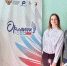 Учителя Псковской области осваивают программу «Орлята России». Фото из Telegram-канала «Навигаторы детства I Псковская область» - InformPskov.Ru