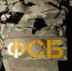 Канал поставки взрывчатки из Украины под видом икон перекрыт в Псковской области - Pln-Pskov.Ru