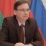 Вузы Консорциума «Российско-Белорусский университетский союз "Вместе"» приняли участие в видеомосте, посвященном роли библиотек в сохранении литературного наследия - ПсковГУ