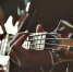 gitara - Псковская научная библиотека