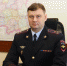 Сергей Еременко. Фото: УМВД России по Псковской области - InformPskov.Ru