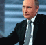 Экономике в ближайшие годы будет не хватать кадров - Путин - Pln-Pskov.Ru