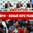 https//kprf.ru/m/564/300/c/85/img/2024/04/1-1.jpg - КПРФ