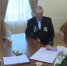 Псковский филиал фонда - ГТРК Псков