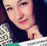 26-летняя женщина пропала в Великих Луках. Фото: поисковый отряд «След» - InformPskov.Ru