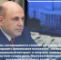Социальный контракт - Бизнес-инкубатор