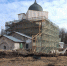 1 - Псковская епархия