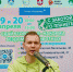 Псковичей приглашают принять участие в благотворительной экоакции - Pln-Pskov.Ru