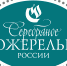 Уже совсем скоро большие праздничные выходные и сезон отпусков! - Информационный туристский центр