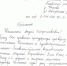 Псковские инвалиды просят ЛДПР о помощи - ЛДПР