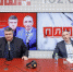 «Собственной персоной»: Александр Борисов и Александр Козловский о формировании правительства и 30-летии регпарламента. ВИДЕО - Pln-Pskov.Ru