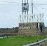 Знак «Псков. Город воинской славы» обновляют в Черехе - Pln-Pskov.Ru