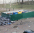 Фото из телеграм-канала прокуратуры области - InformPskov.Ru