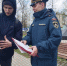 Профилактический рейд на территории Красногородского муниципального округа. - МЧС Псковской области