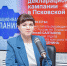 Самые распространенные ошибки при заполнении деклараций назвали в псковском УФНС - Pln-Pskov.Ru