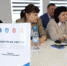 Дорожная карта, меры поддержки продукта и коммерциализация идей: в ПсковГУ продолжает работу интерактивная проектная сессия - ПсковГУ