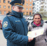 Жителям частного                                        сектора города Псков напомнили                        правила пожарной безопасности - МЧС Псковской области