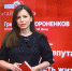 Новый выпуск проекта ПЛН-ТВ «Ежедневник» от 18 апреля - Pln-Pskov.Ru