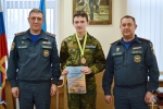 В Главном управлении наградили победителей и призёров соревнований Регионального этапа Чемпионата по профессиональному мастерству "Профессионалы"