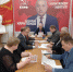 https//i.ibb.co/56mW1JB/image.png - КПРФ