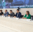 Цифровизацию образования обсуждают на всероссийском форуме в Пскове. Фото: пресс-служба правительства Псковской области - InformPskov.Ru