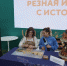 Псковские мастера рассказали гостям выставки «Россия» о деревянной резной игрушке и провели мастер-класс - ГТРК Псков