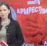 Новый выпуск проекта ПЛН-ТВ «Ежедневник» от 24 апреля - Pln-Pskov.Ru