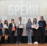 ​Финал брейн-ринга прошёл в центре культуры «Юбилейный» в Острове. Фото здесь и далее: Анастасия Гольцман - InformPskov.Ru