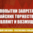 https//kprf.ru/m/564/300/c/85/img/2024/04/1_pxrkbC7.jpg - КПРФ