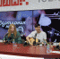 Группа «Круглосуточный» пришла на «Квартирник» «ПЛН FM» - Pln-Pskov.Ru