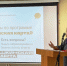 Врио председателя комитета по культуре Псковской области стала Вера Алексеева - Pln-Pskov.Ru