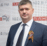 Игорь Иванов поздравил  псковичей  с праздником Христова Воскресения - Pln-Pskov.Ru