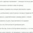 Большинство респондентов ПЛН посвятят майские праздники даче и посадкам - Pln-Pskov.Ru