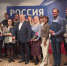 За добросовестный труд и вклад в развитие Пскова. Сотрудники ГТРК «Псков» отмечены почетными грамотами от Гордумы - ГТРК Псков