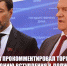 https//kprf.ru/m/564/300/c/85/img/2024/05/1-3_alDshF8.jpg - КПРФ