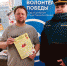 Профилактический рейд                                 по предотвращению пожаров в жилом секторе города Пскова - МЧС Псковской области