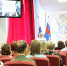 Директор ИГУМ ПсковГУ Людмила Алиева прочла лекцию в рамках проекта «Без срока давности» для сотрудников УФК по Псковской области - ПсковГУ