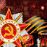 https//i.ibb.co/xS79fNY/image.png - КПРФ