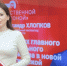 Новый выпуск проекта ПЛН-ТВ «Ежедневник» от 8 мая - Pln-Pskov.Ru