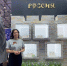 На выставке-форуме на ВДНХ представили экспонаты с «Вахты памяти» - InformPskov.Ru
