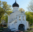 DSC_2636 - Псковская епархия