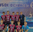 Псковичи стали серебряными призерами турнира по волейболу «Кубок Феникса» - Pln-Pskov.Ru