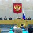 Госдума утвердила Мишустина премьер-министром РФ - Pln-Pskov.Ru